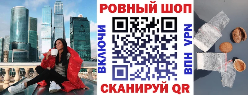 Сколько стоит Цимлянск АМФЕТАМИН Cocaine ГАШИШ Марихуана Кетамин kraken ссылки Псилоцибиновые грибы СОЛЬ