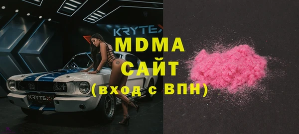 метадон Алзамай