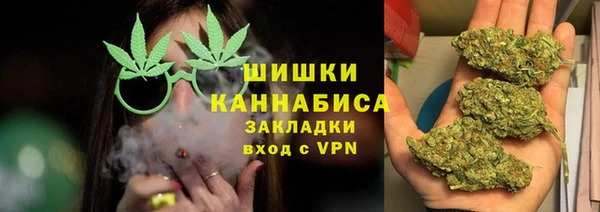 метадон Алзамай