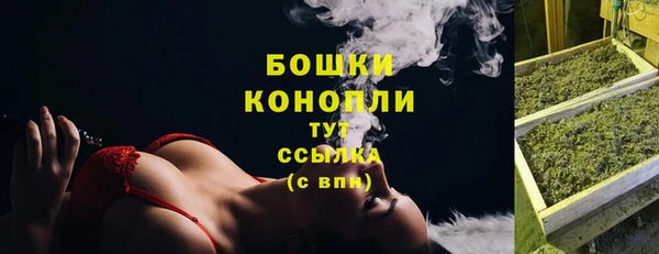 марихуана Алексеевка