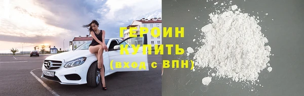 метадон Алзамай
