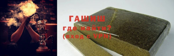 марихуана Алексеевка