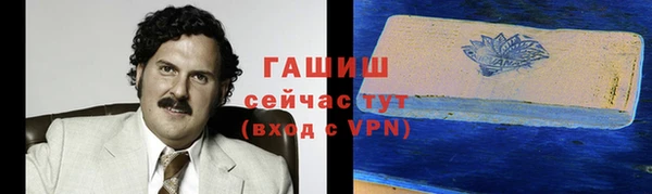 марихуана Алексеевка