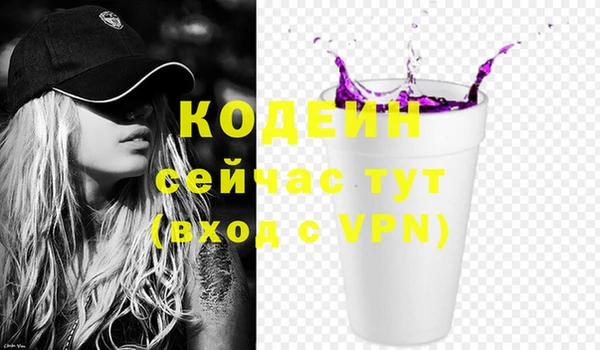 метадон Алзамай