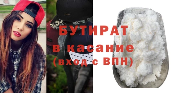 метадон Алексин