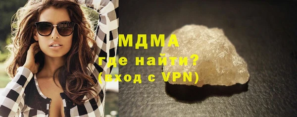 метадон Алексин