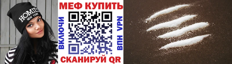 МЯУ-МЯУ VHQ  Цимлянск 