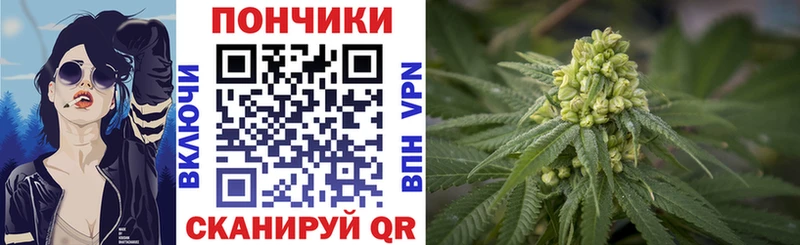 Конопля LSD WEED  кракен зеркало  Цимлянск 